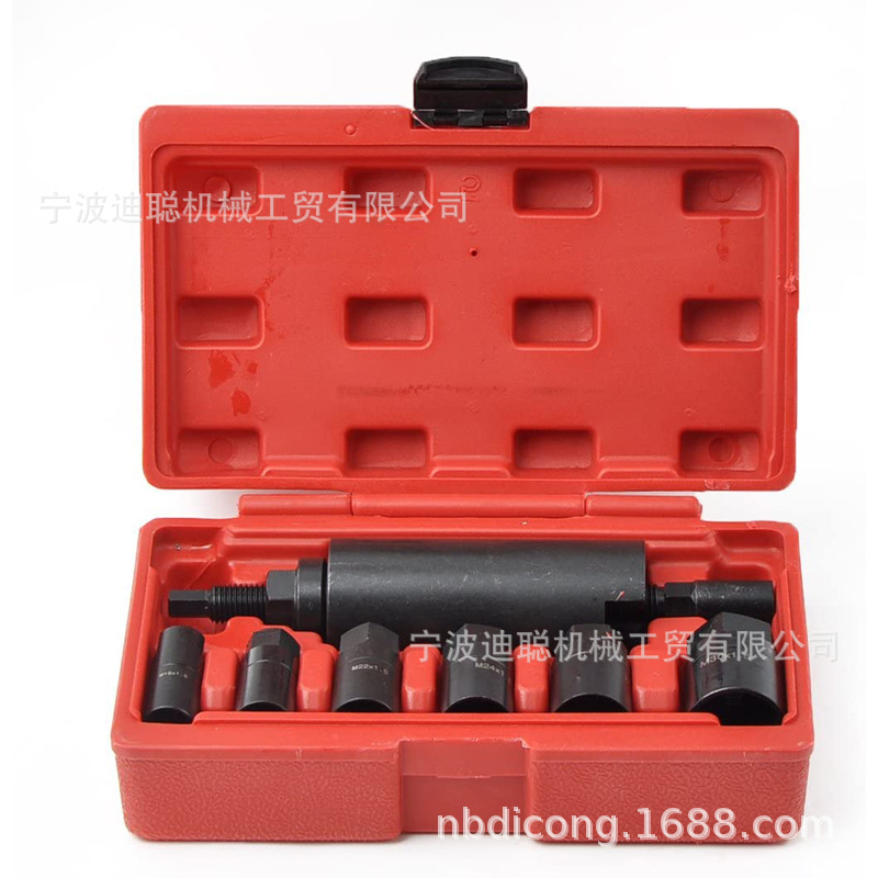 厂家直供适用于奔驰宝马保时捷奥迪斯巴鲁半轴安装工具传动轴工具