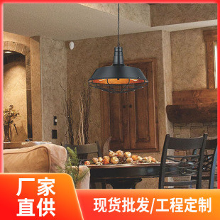 跨境美规E26吊灯铁艺美式复古工业风吊灯创意单头铁艺窝盖餐厅饭-阿里巴巴