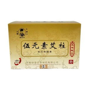 �G����Ԫ�ذ���108��/������ꐰ����l�S���ĬF؛���l
