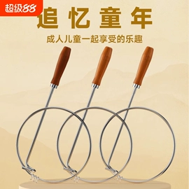 解环、解锁;传统怀旧玩具;玩具挂图
