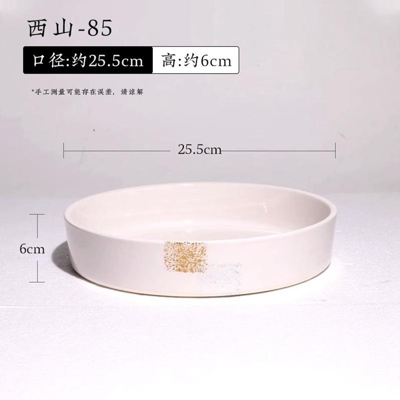 Ceramics