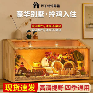 �J���u�}����B��Ӽ��R���u���r������\�ӌ�����Ʒ�u�C�쾰�e��