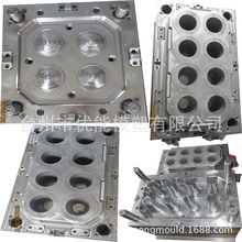 亚克力杯子模具和注塑加工|亚克力杯子注塑成型模具超薄杯子模具