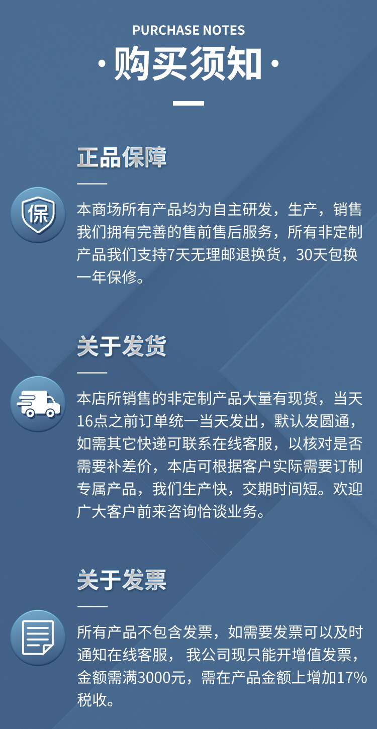 4615套版-页面_14