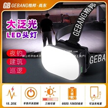 led���������^����늳������Ͳ믚�􏊹�����^������~�V��