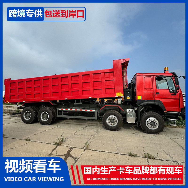 万福达2.jpg