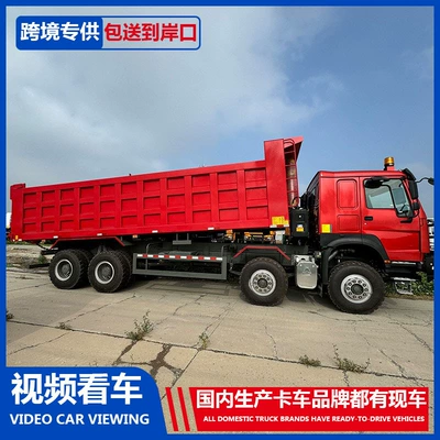 and Gravel Transport Vehicles, Howo – Yük maşınları