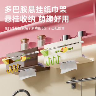 �N����������鼈�бڒ�ʽ���׵����R������ܑҒ��ϴĘ���ռ{