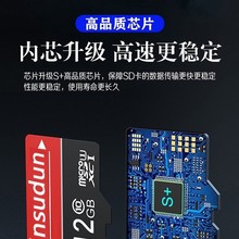 �����ڴ濨128g�г���¼��64gsd���������ͷ32g�洢�������Ϸ��