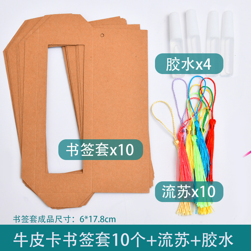 手作り竹製しおりDIY素材パック カラフル竹帯 竹片製品 竹工芸品 ギフト卸売|undefined