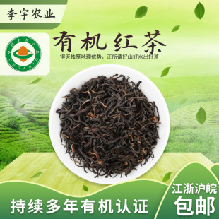 2024�²��ЙC�t��500g�ؼ�����ǧ�u�����B��@�F�ӷN�t��ɢ�b���l