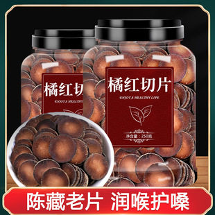 �����ټtƬ������ڻ��ۼt��ë����̥����Ʒ�ٷ���Ş��ֹ����̵Ƥ