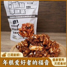��Ʒ�t���K�K���l���֝�������W�t���ὡ����ʳ�����ͯ���