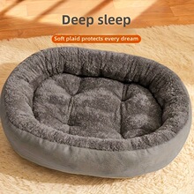 E 94853 Fleece Pet Bed All Season �����ļ������ѿ羳����