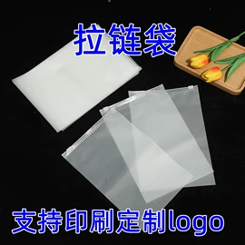 其他塑料薄膜;封装打包胶带