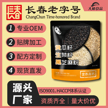 �Sؤ�S���������Ѻ�֥���159���}��ȴ��ͷ�Ͱ�b�S�����l�ӹ�