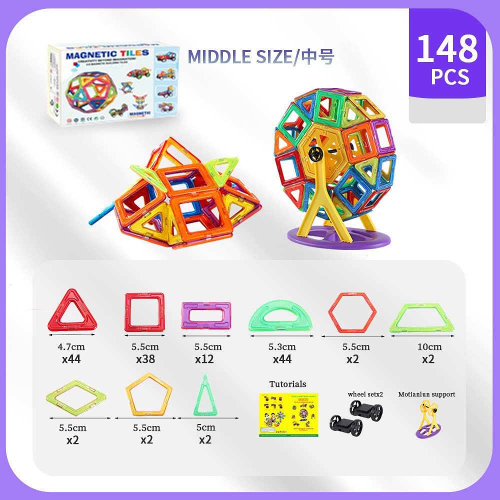 Juego de láminas magnéticas personalizadas, juguetes de bloques de construcción magnéticos para niños, pegatinas magnéticas de primera generación, imanes cuadrados, paquete de recarga