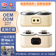 ���޶��� �pđ��������|��������һ�w���ö๦���p������