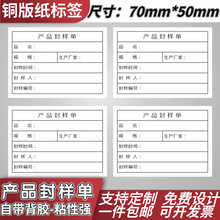 �aƷ��Ә˺�ԇ��Ʒ��B���R�����z�b�޹��̳�Ʒ�w�C�о��b�N����