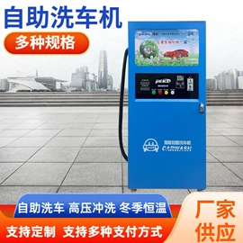 高压水流清洗;输送设备配件;工程机械配件