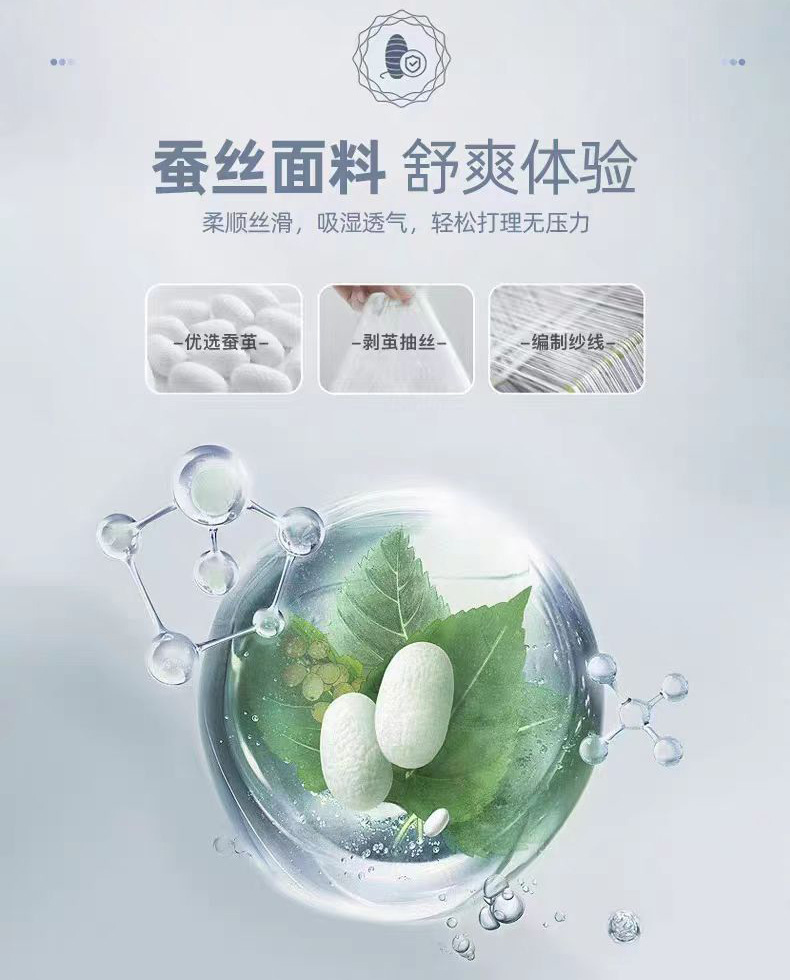 Áo sơ mi hoa ngắn tay lụa tơ tằm nam trung niên phong cách công sở — Màu xanh lam 6111 chi tiết 3