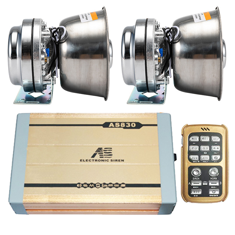 Car-mounted wireless remote control siren, car loudspeaker, high-pitched alarm, AS830KG + cooling round speaker