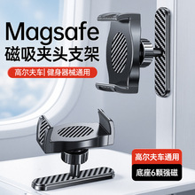�羳�����֙C֧�ܽ������ߠ�����܇����̶��AMagSafe�p�������l