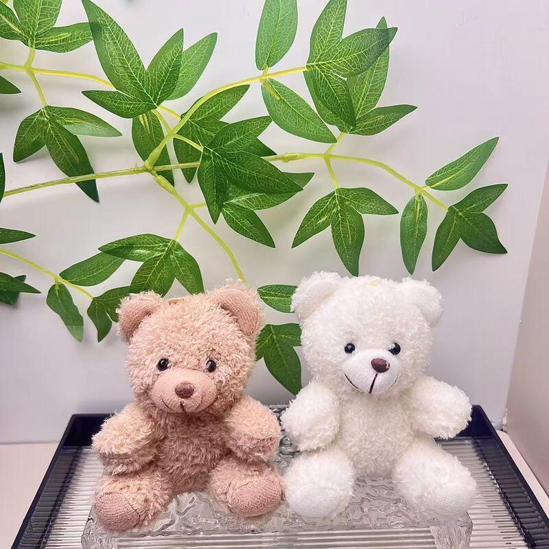 New Curly Teddy Bear Doll Bear Keychain Pendant Mobile Phone Case Accessories Bag Accessories Doll Doll