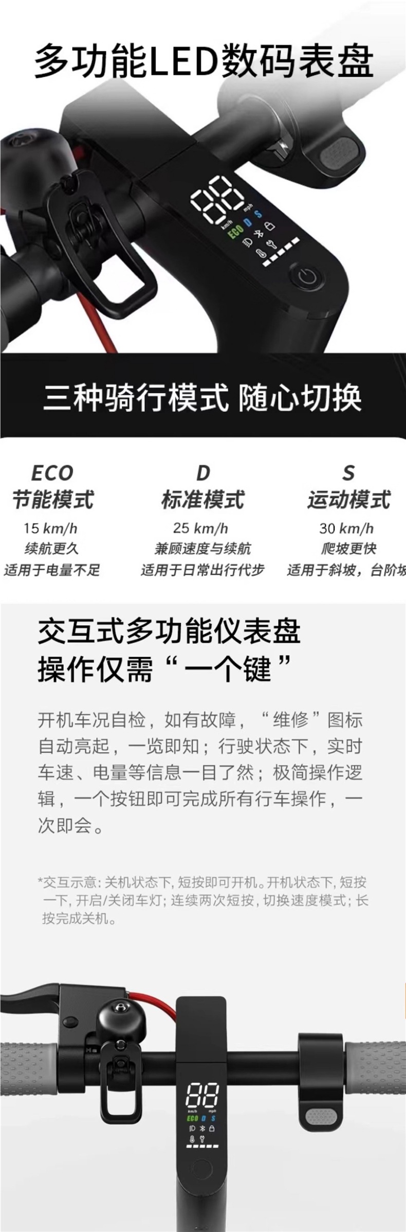 Electric Scooter Folding Electric Station Riding Mini Two-Wheeled Mobility Adult Lightweight Portable Small Work Electric Scooter