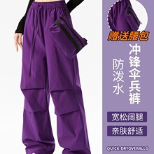 ��Ů��H�r�г�����ʽ�_�hѝ�＾�¿������L��ˮ�������eֱͲѝ