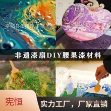 ���繝���ȷ��zƯ���������������ϰ��ֹ������F�ȼ��Д[��̫��