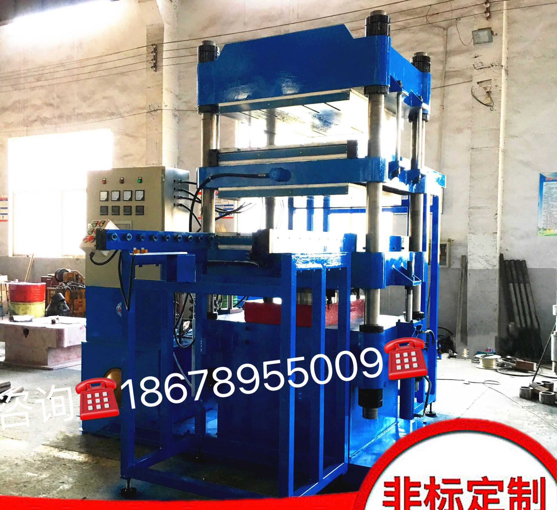 双向自动推拉换热器密封垫板换胶条热交换器密封条板片热压成型机