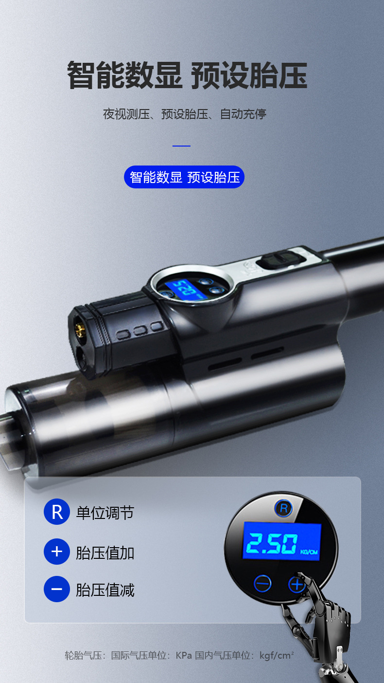 Car Vacuum Cleaner Wireless Air Pump Integrated Multi-Function Car Four-In-One High-Power Convenient Car Air Pump