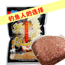 渔家傲鱼饵 荒食无双 鲤鱼饵料 野钓竞技黑坑无双 300克 正品鱼饵