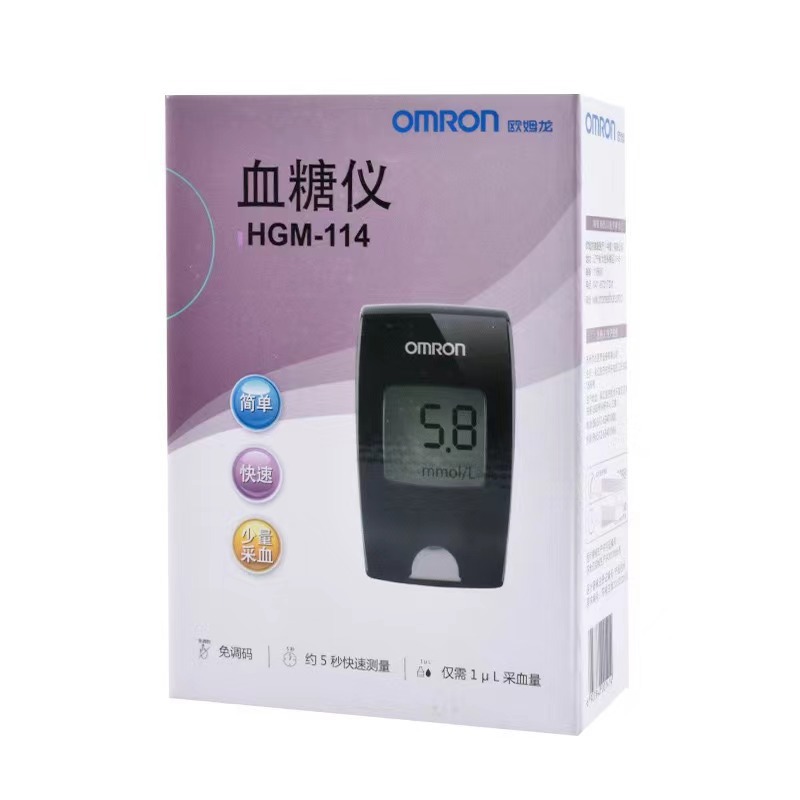 微信图片_20230628142350