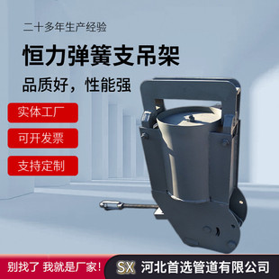 �a������֧����/�ːa����׃����/ ���ɐa������֧��/����֧����