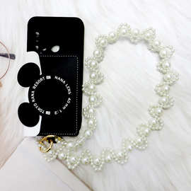 手机挂链手工编织珍珠链条手机壳装饰链个性网红甜美手机挂饰挂绳