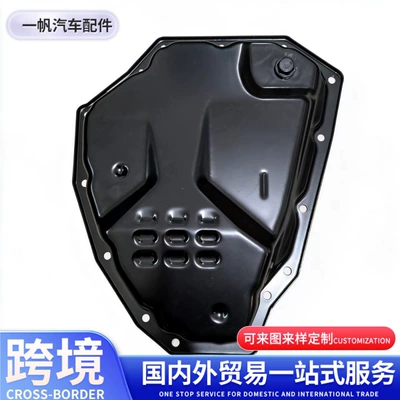 Suitable for Nissan Other drive systems
