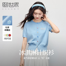 1B2SW004_������ͨ����Ů�L��Ҏ