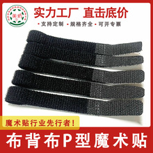 �S�����l������P��ħ�g�N�����Դ��������������P��ħ�g�N������
