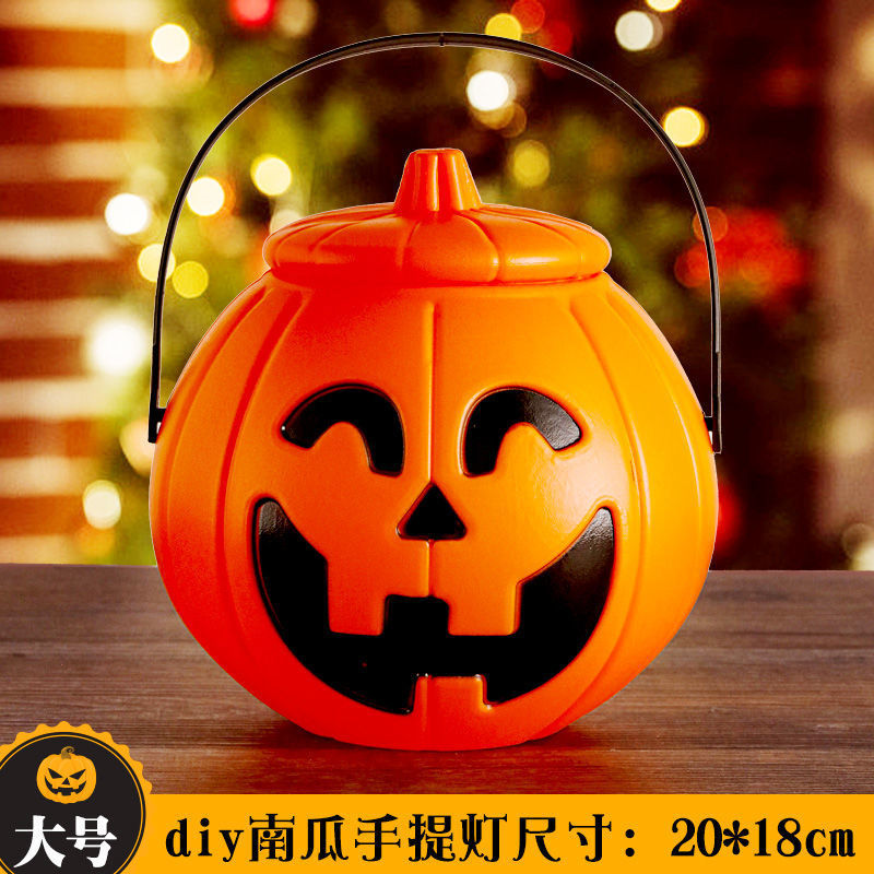 Linterna de Halloween calabaza canasta de lámpara de calabaza caja de dulces portátil para niños adornamiento accesorios bolsas de barril de calabaza especiales image 9