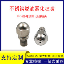 ���P�ȼ�͇��쾫���F�������F���ӝ���m���ؼ����F����΢�F���^