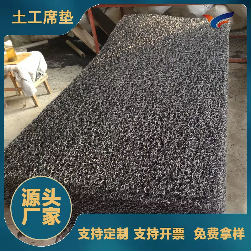 生产厂家加工出售绿化排水渗板材垫高方便面型土工席垫减震