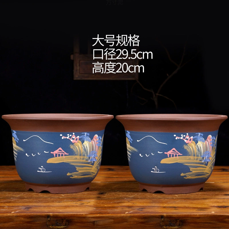 Фиолетовый песочный цветочный горшок, горшок для орхидеи, горшок для бонсай, очень большой круглый цветочный горшок, классический пекинский цветочный горшок, внешняя торговля, оптовая продажа