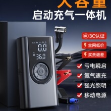 ���]��܇���������Դ܇�d����һ�w�C��܇�ƿ�o������늌����