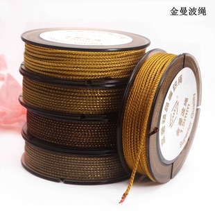 �ӽ������K��1mm1.5mm��������z�������⾀DIY����朾����K