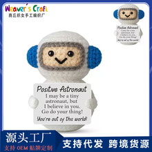 �羳��������ѷ����ë��������ż�ֹ���֯ë����ż�Ա��֯����