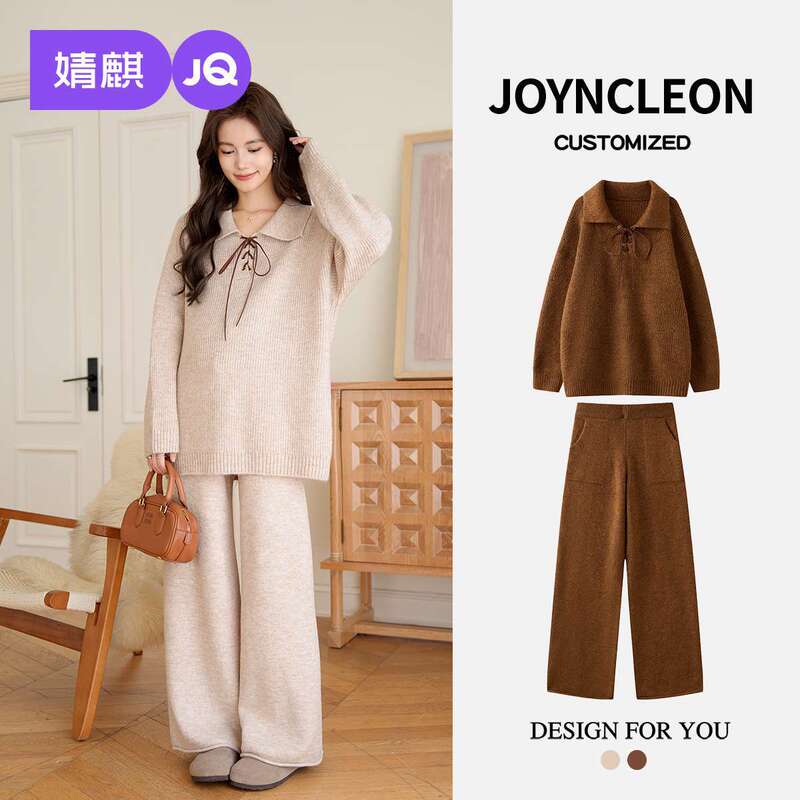 Jingqi's New Maternity Wear Autumn Suit Winter Wear Fashionable Tops and Pants during Pregnancy Classy Autumn Wear Maternity Suit Wear