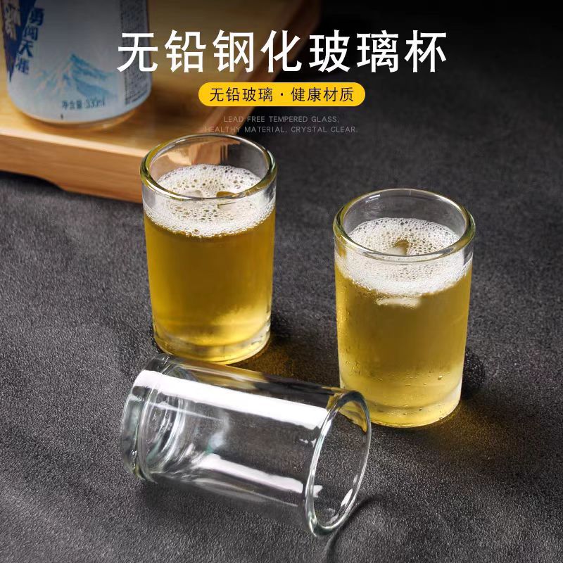 Temperado 1125 tazas de vidrio de boca recta tazas de vidrio de licor blanco tazas de cerveza caseras creativas tazas de vino gruesas