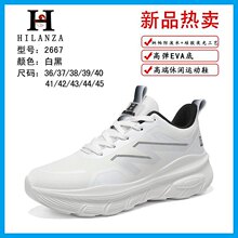 2026夏季新款男鞋网面情侣鞋休闲减震透气百搭男女同款运动跑步鞋